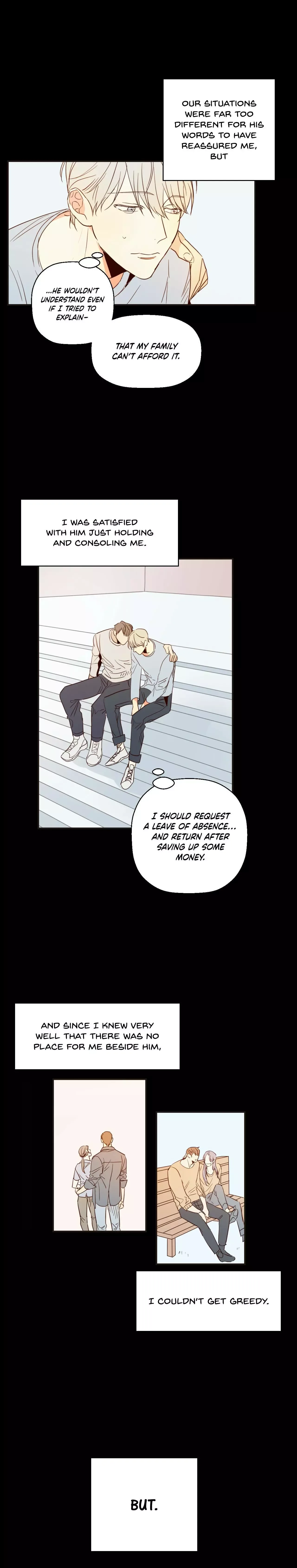 Dangerous Convenience Store Chapter 3 page 8