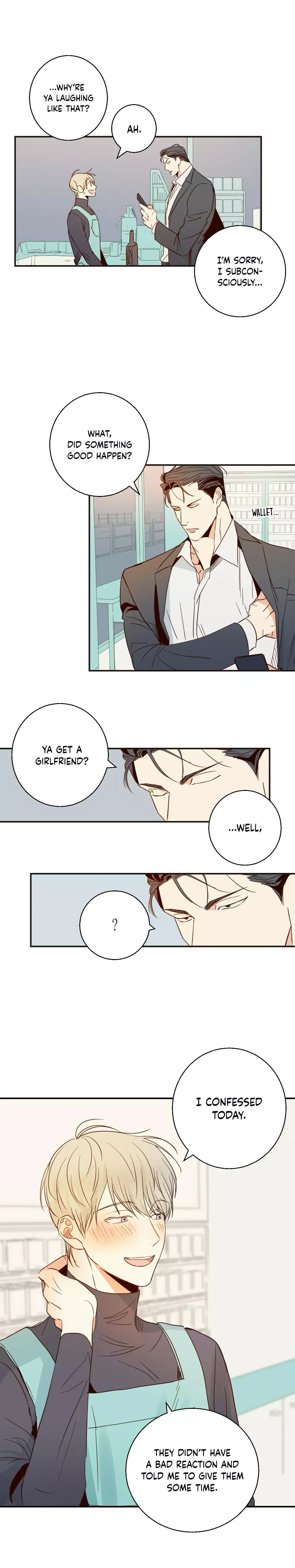Dangerous Convenience Store Chapter 3 page 13