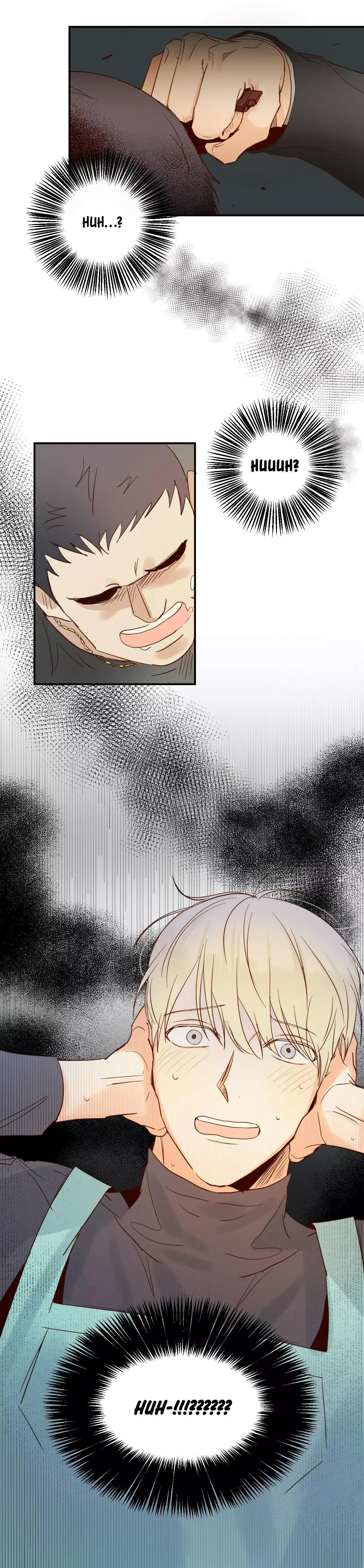 Dangerous Convenience Store Chapter 3 page 17