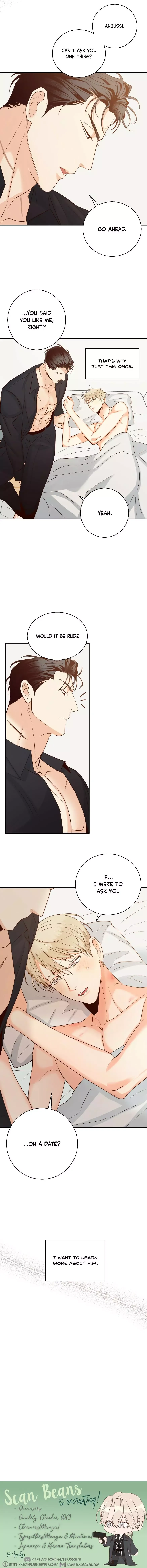 Dangerous Convenience Store Chapter 30 page 10