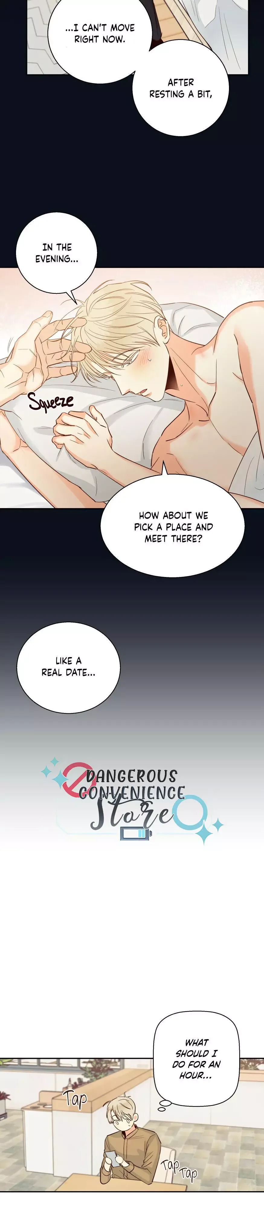 Dangerous Convenience Store Chapter 31 page 6