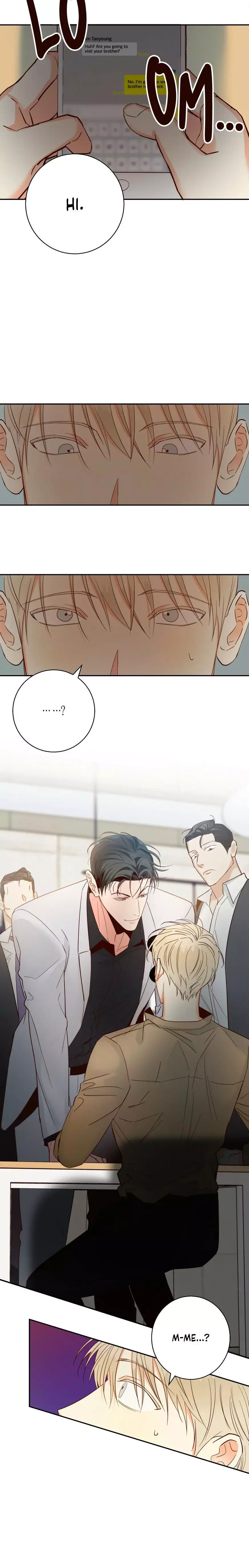 Dangerous Convenience Store Chapter 31 page 12