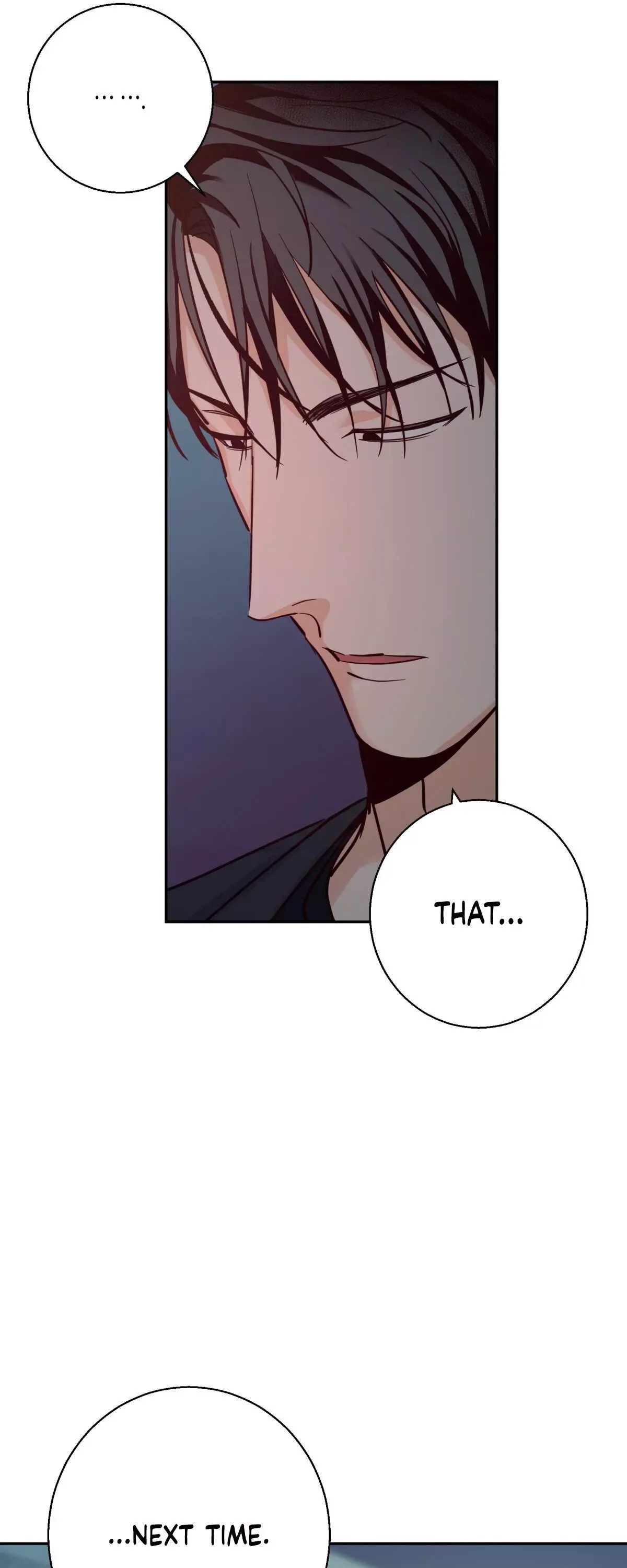 Dangerous Convenience Store Chapter 33 page 8