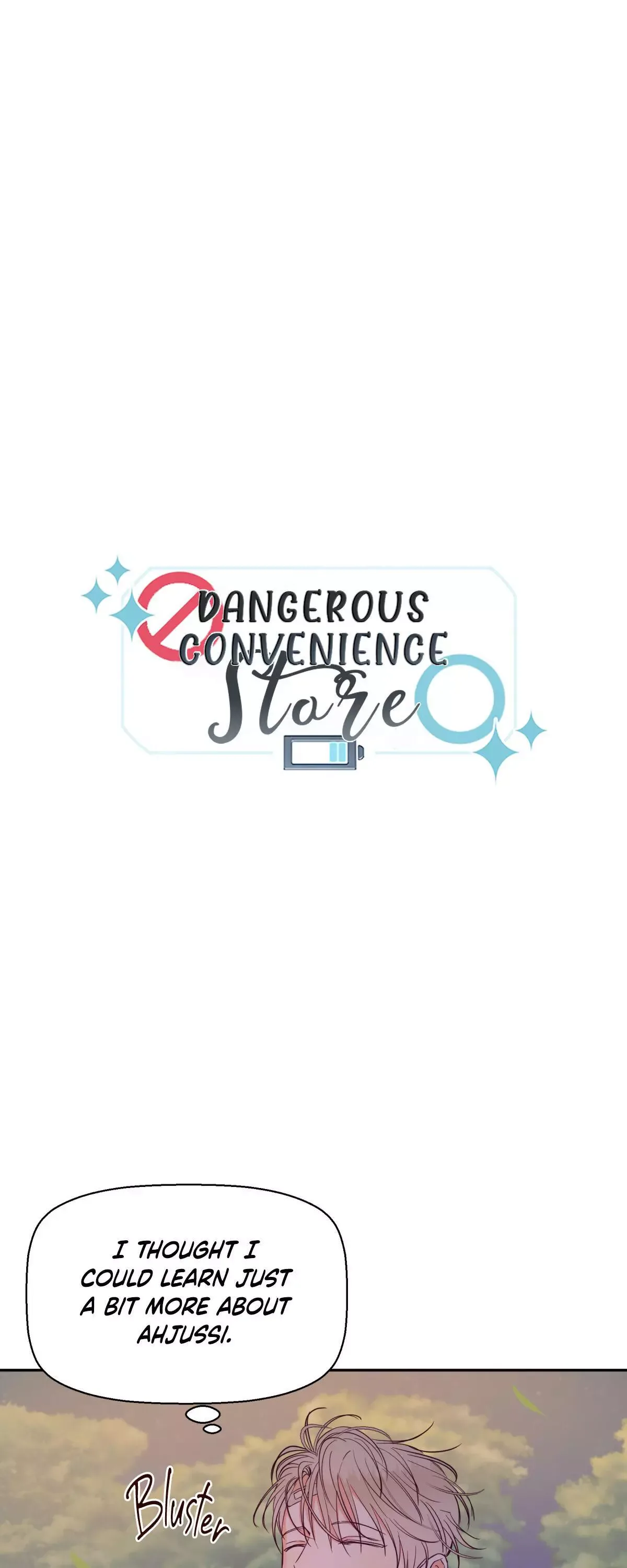 Dangerous Convenience Store Chapter 33 page 11