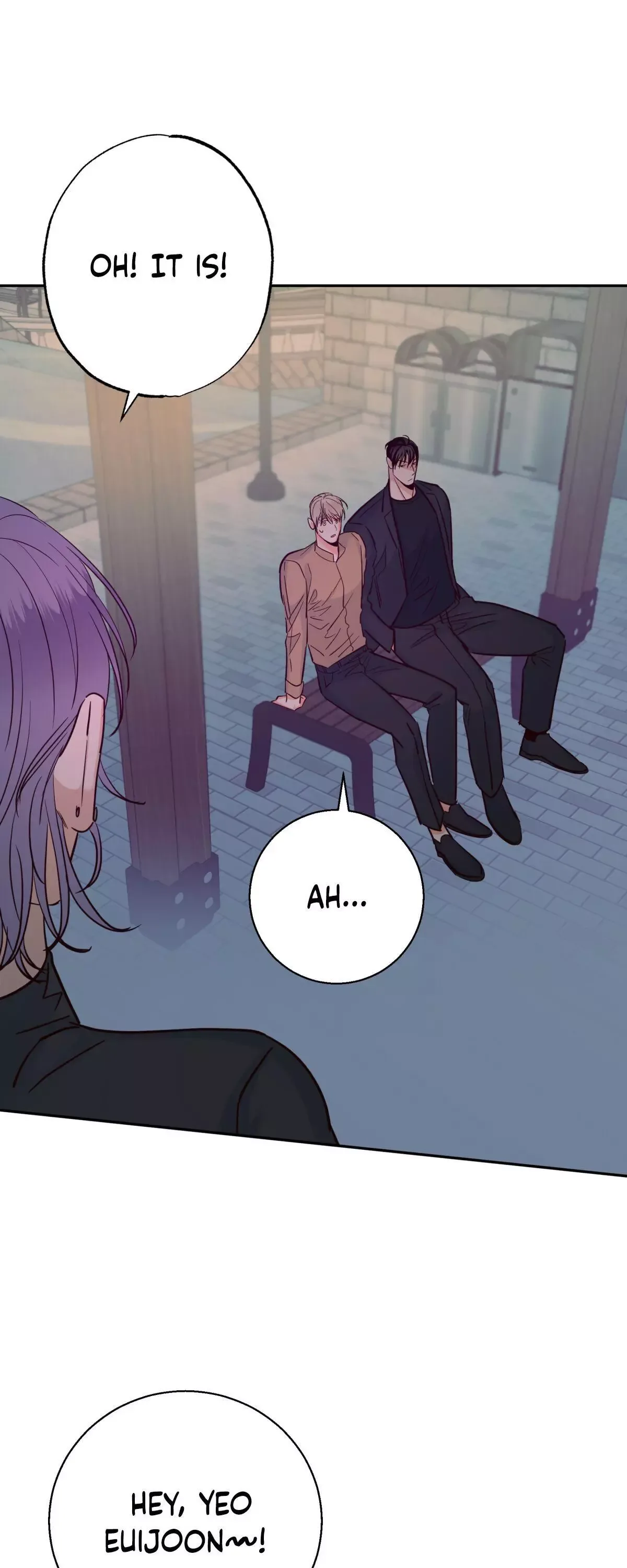Dangerous Convenience Store Chapter 33 page 13