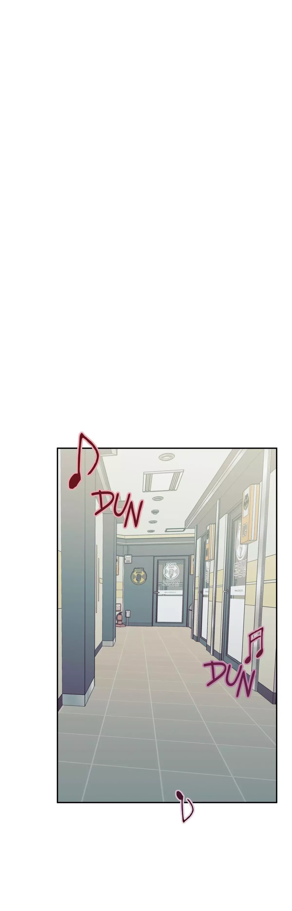 Dangerous Convenience Store Chapter 33 page 20