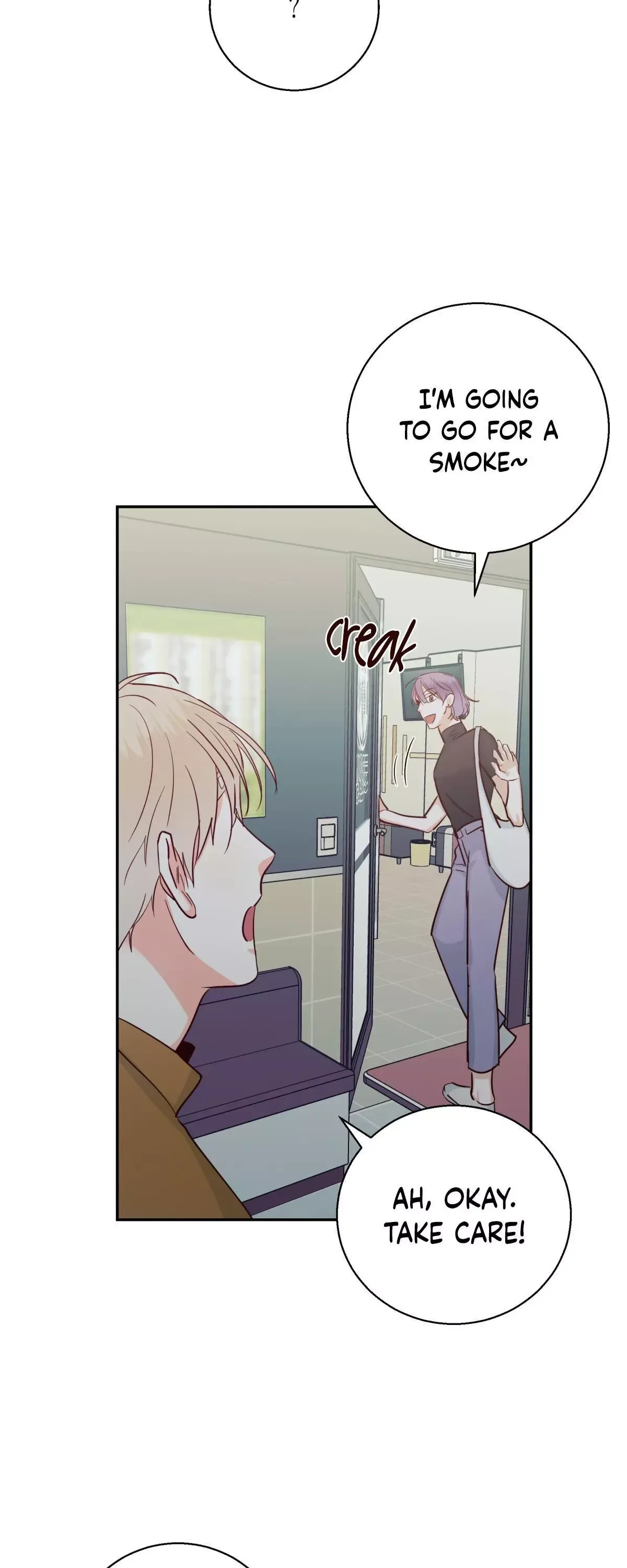 Dangerous Convenience Store Chapter 33 page 33