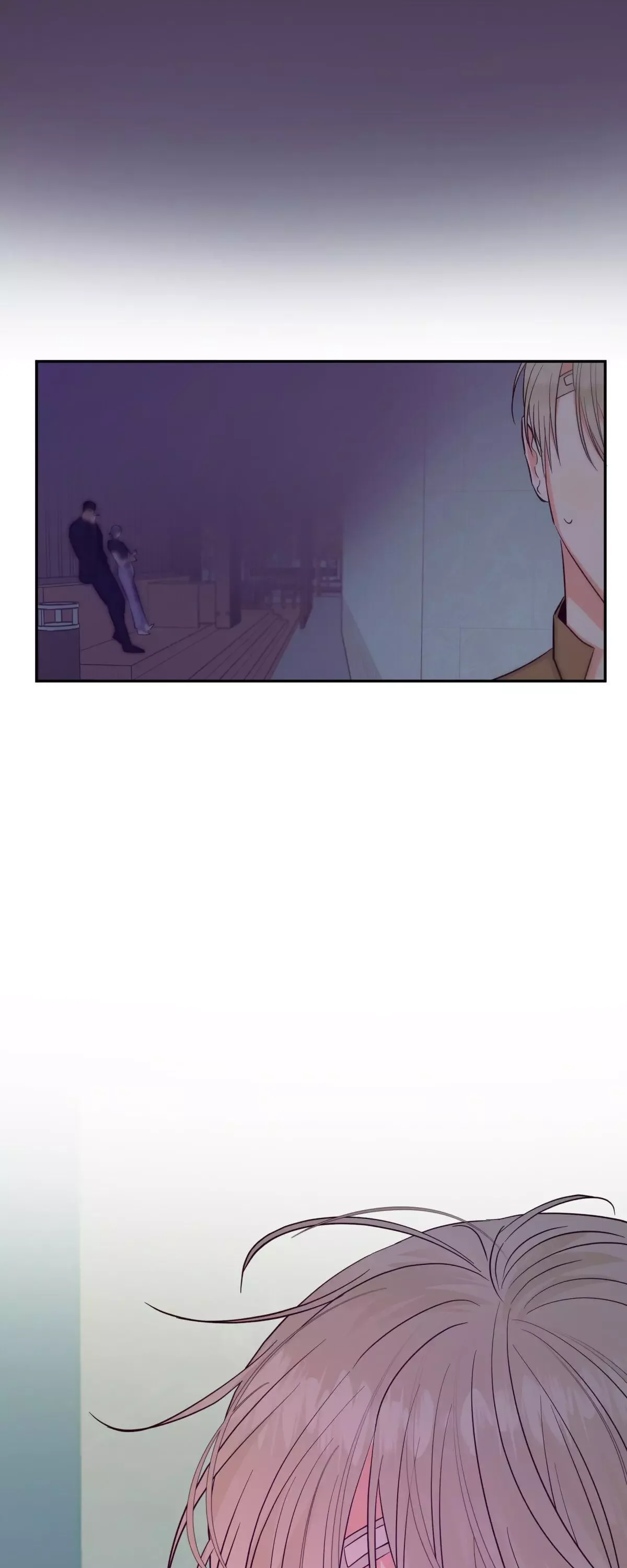 Dangerous Convenience Store Chapter 33 page 42