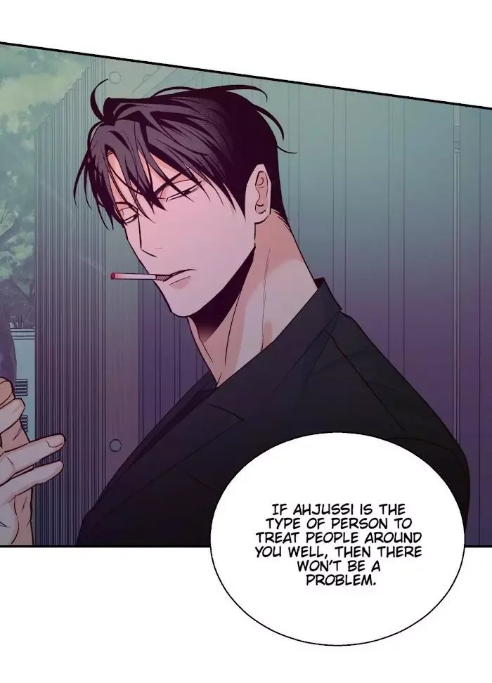 Dangerous Convenience Store Chapter 34 page 7
