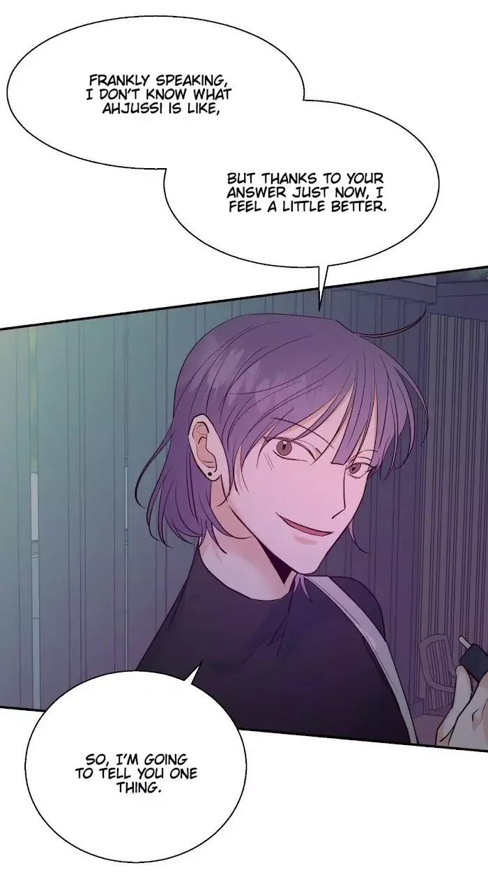Dangerous Convenience Store Chapter 34 page 6