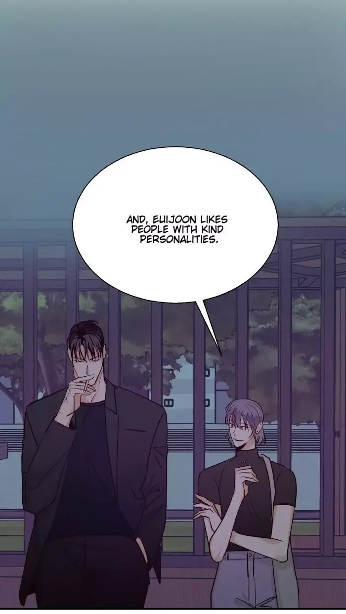 Dangerous Convenience Store Chapter 34 page 9