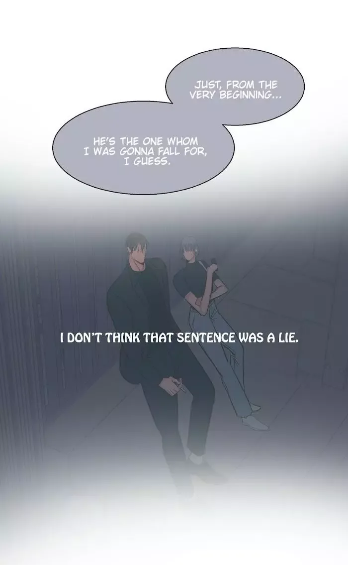 Dangerous Convenience Store Chapter 34 page 16