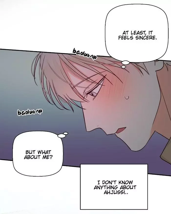 Dangerous Convenience Store Chapter 34 page 17