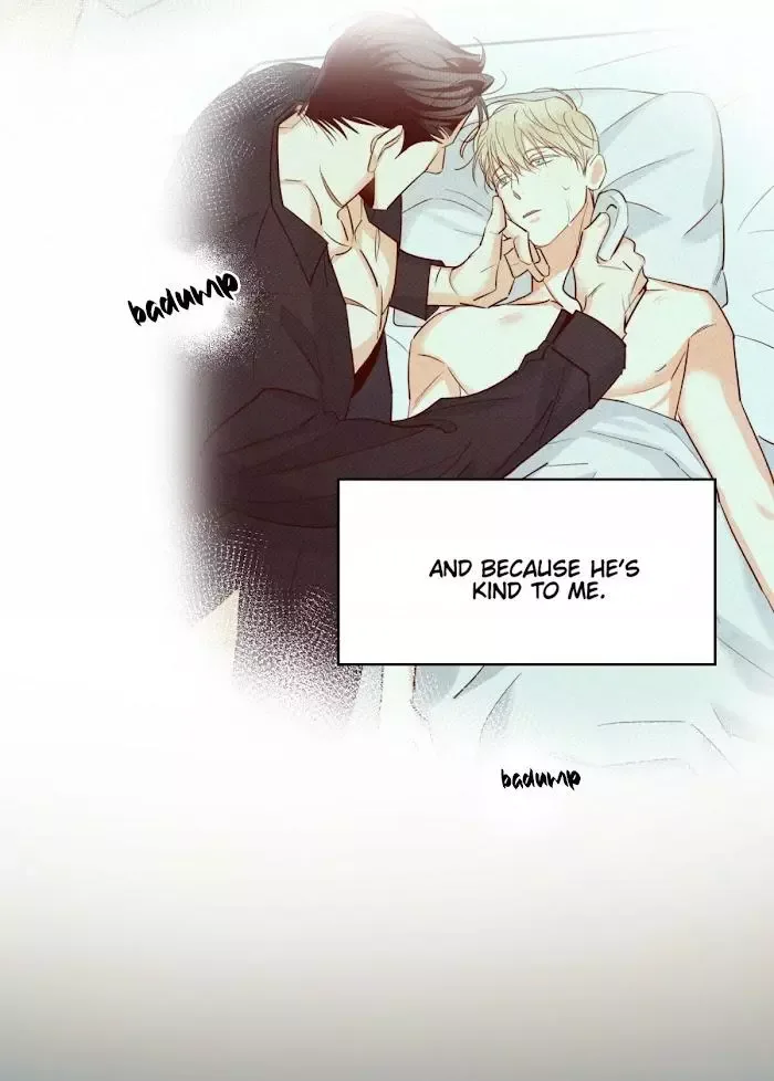 Dangerous Convenience Store Chapter 34 page 19