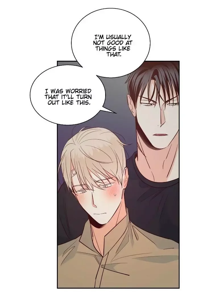 Dangerous Convenience Store Chapter 34 page 30