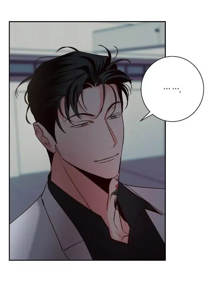 Dangerous Convenience Store Chapter 34 page 58