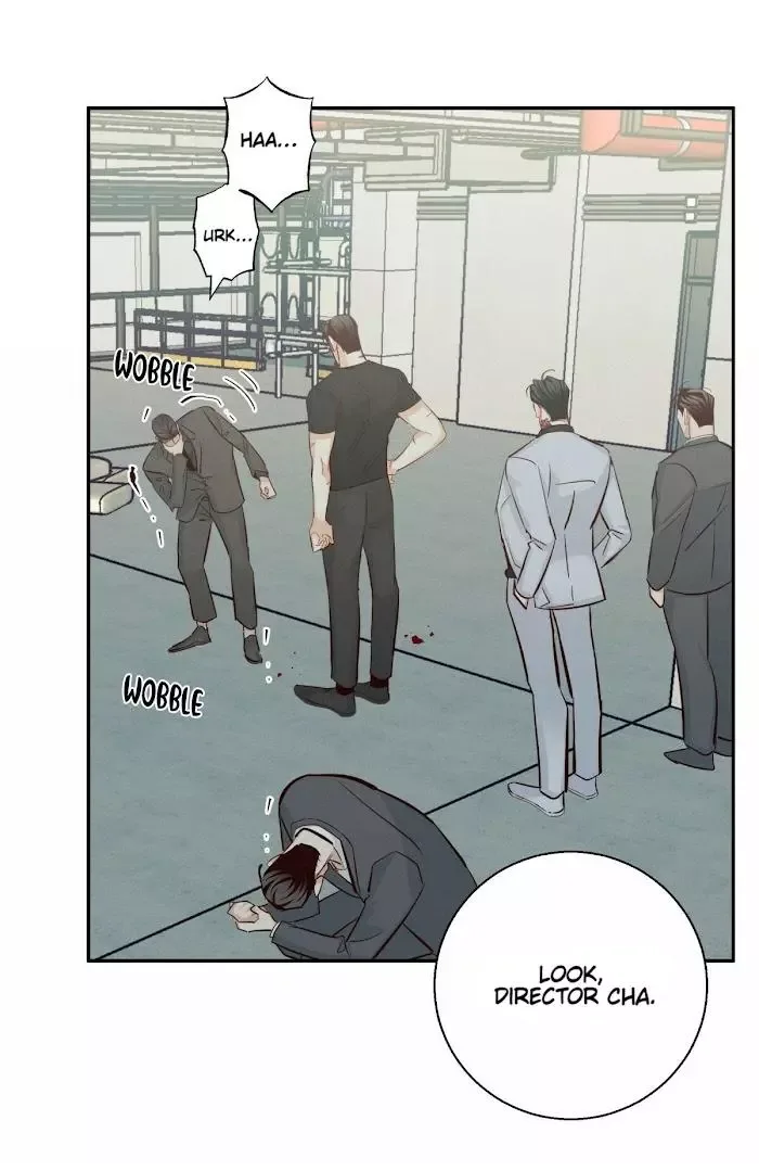 Dangerous Convenience Store Chapter 35 page 12