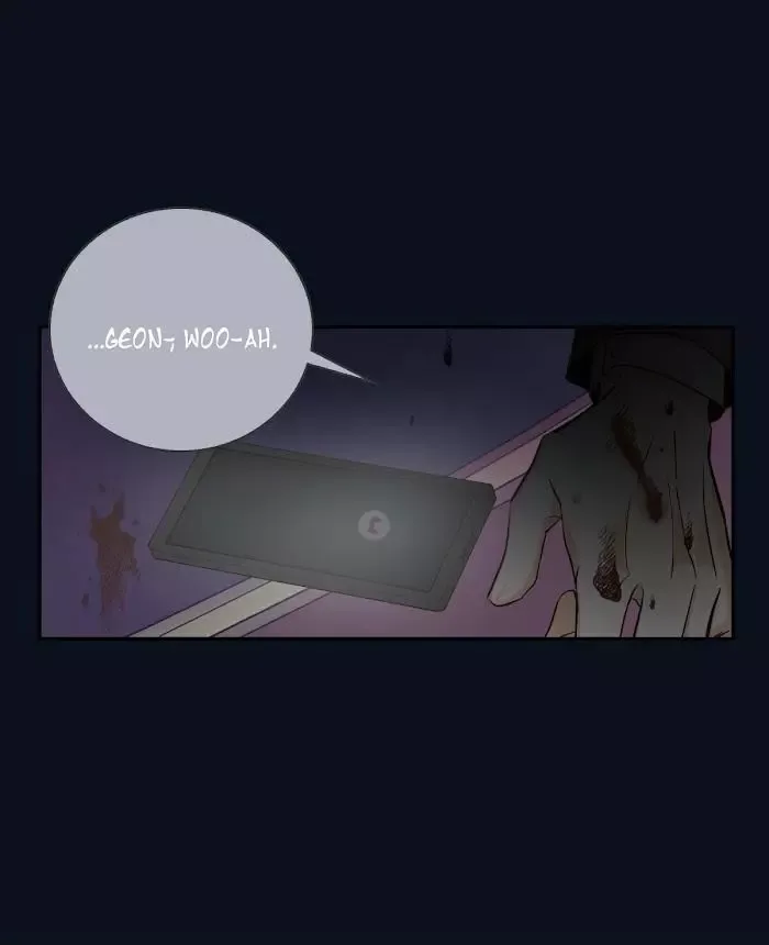 Dangerous Convenience Store Chapter 35 page 25