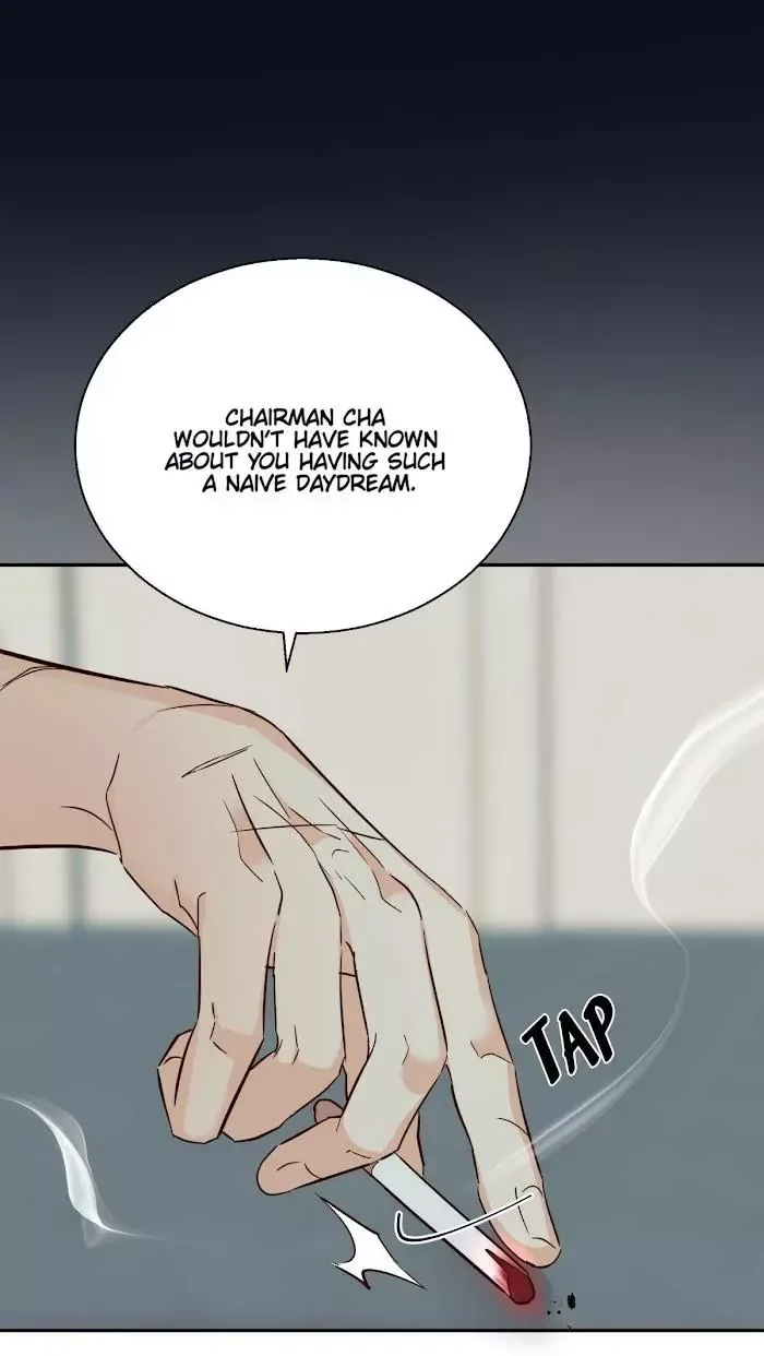 Dangerous Convenience Store Chapter 35 page 27