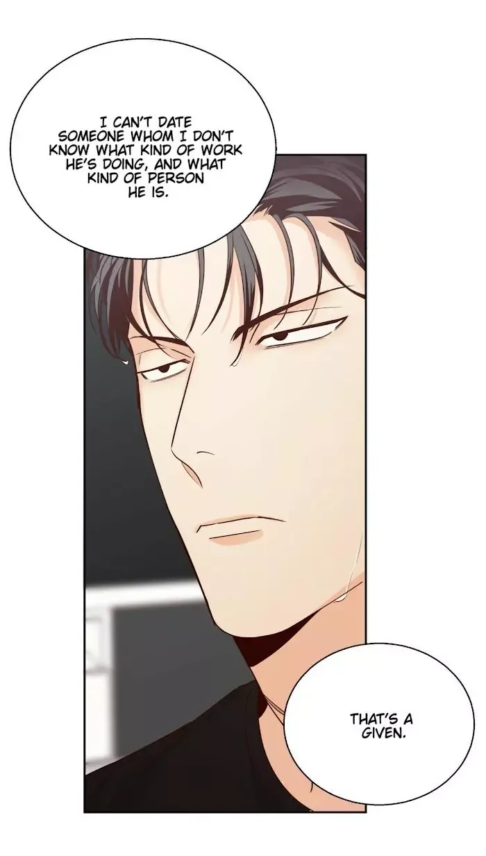 Dangerous Convenience Store Chapter 36 page 20
