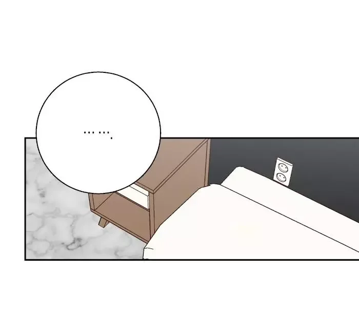 Dangerous Convenience Store Chapter 36 page 27
