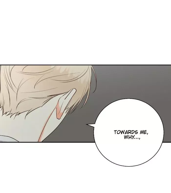 Dangerous Convenience Store Chapter 36 page 28