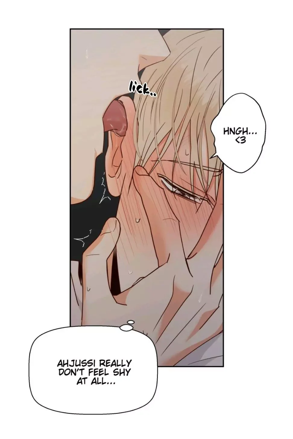 Dangerous Convenience Store Chapter 37 page 6