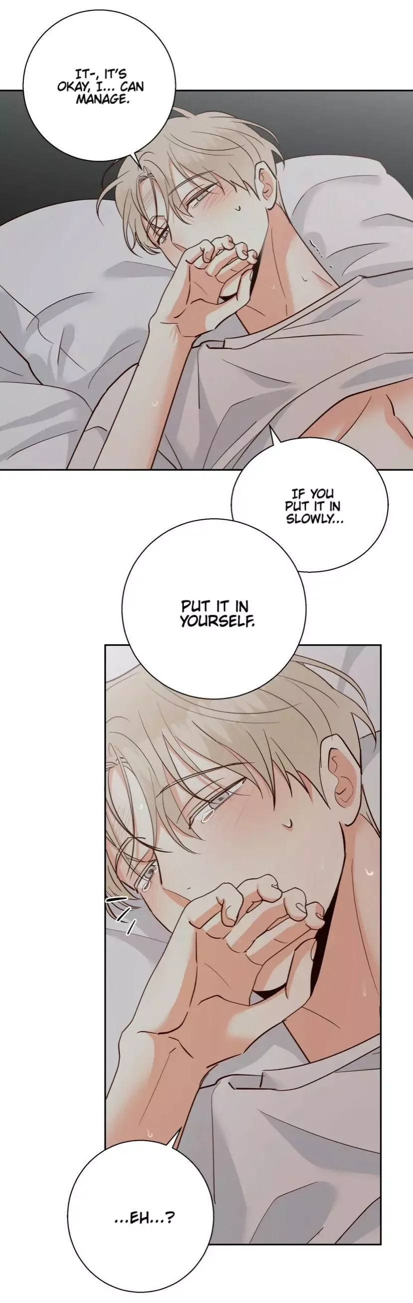 Dangerous Convenience Store Chapter 38 page 6