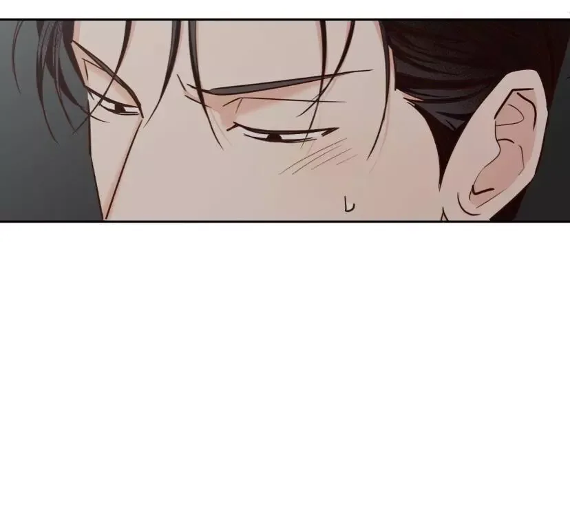 Dangerous Convenience Store Chapter 38 page 15