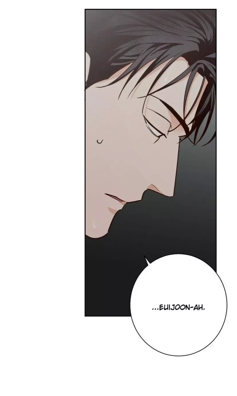 Dangerous Convenience Store Chapter 38 page 68