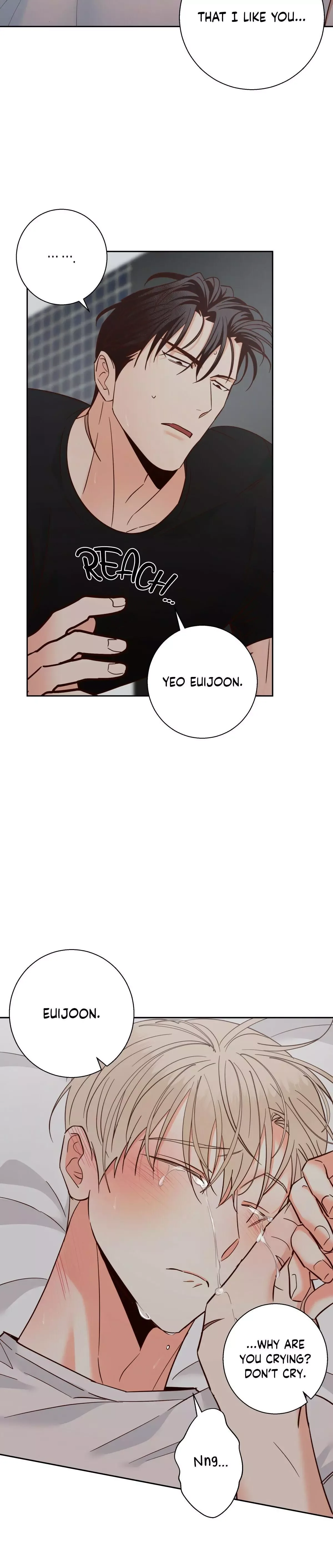 Dangerous Convenience Store Chapter 39 page 2