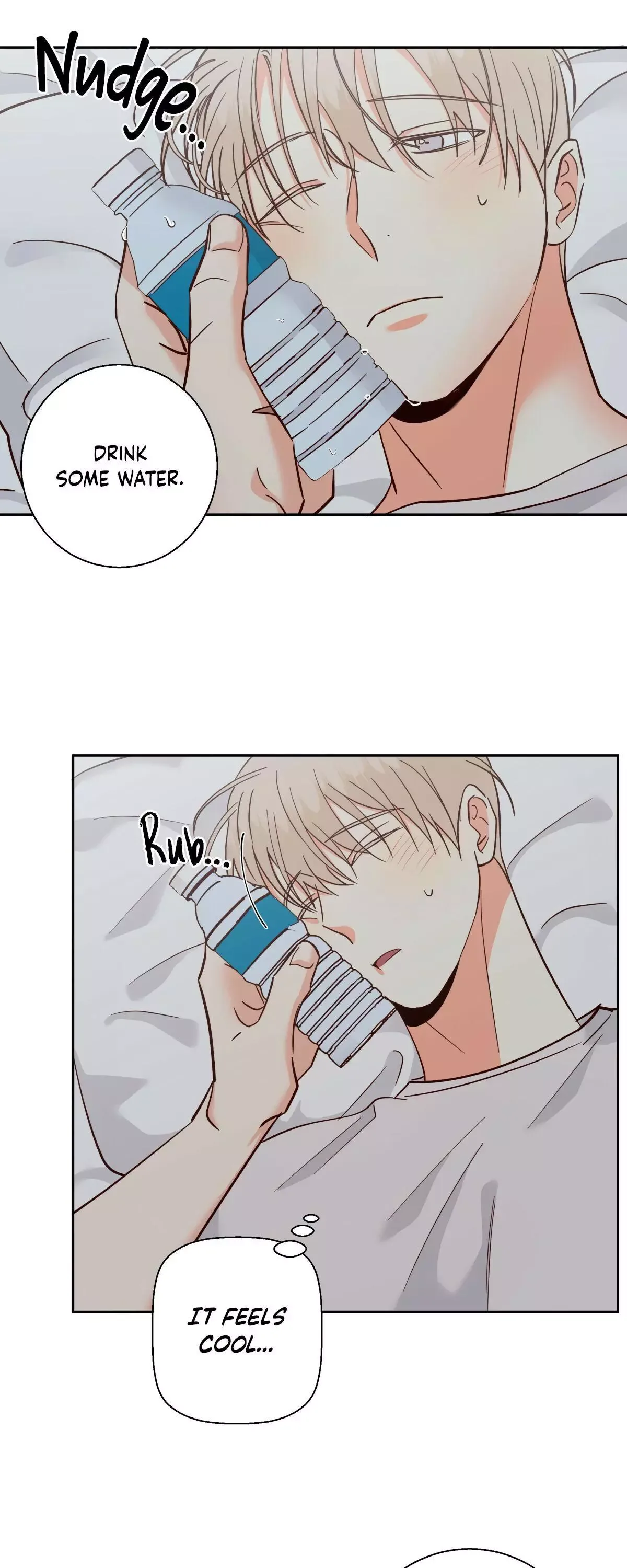 Dangerous Convenience Store Chapter 39 page 17