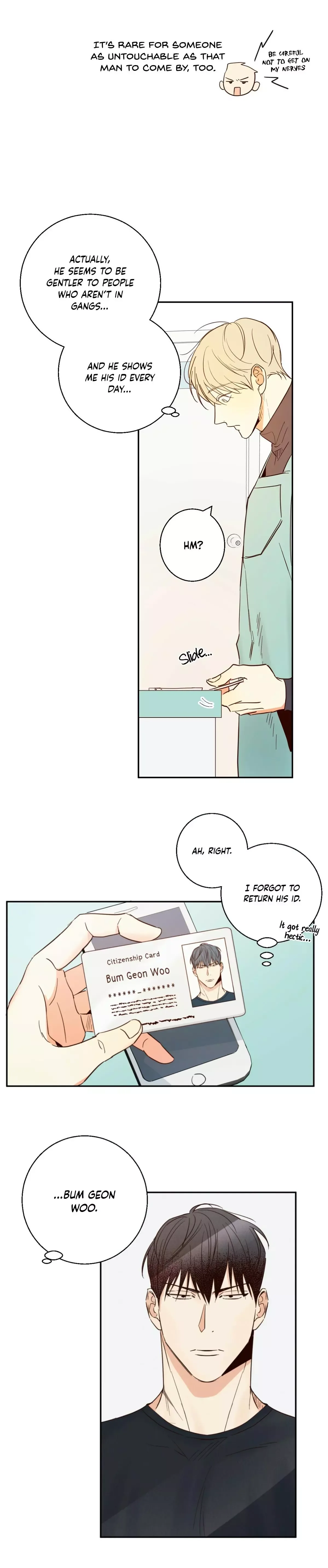 Dangerous Convenience Store Chapter 4 page 7