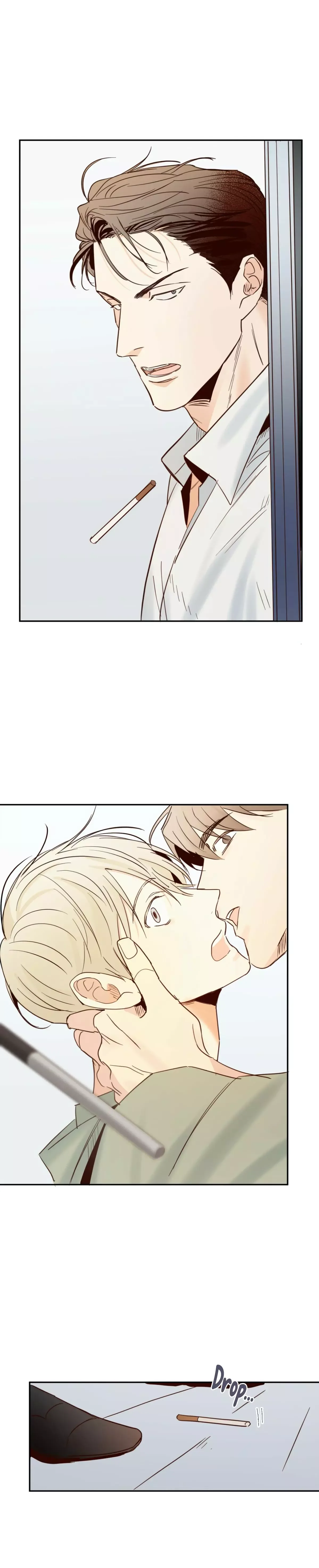 Dangerous Convenience Store Chapter 4 page 20