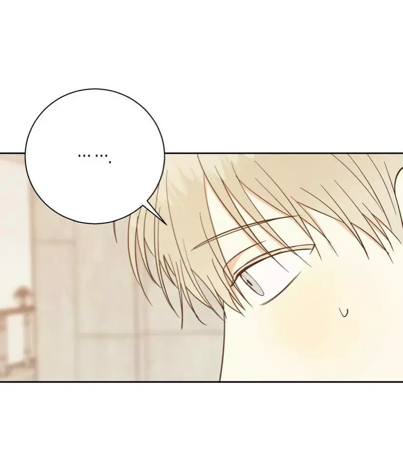 Dangerous Convenience Store Chapter 40 page 49