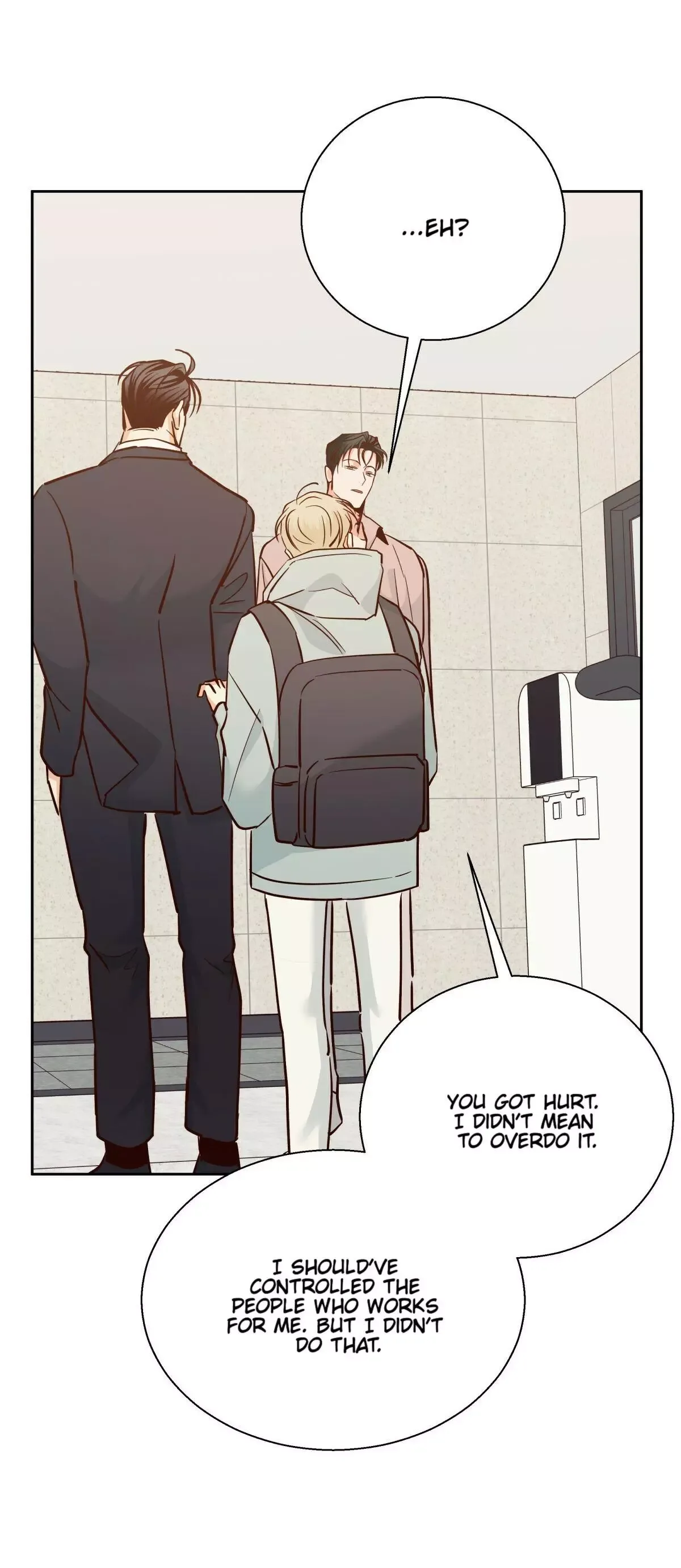 Dangerous Convenience Store Chapter 41 page 14