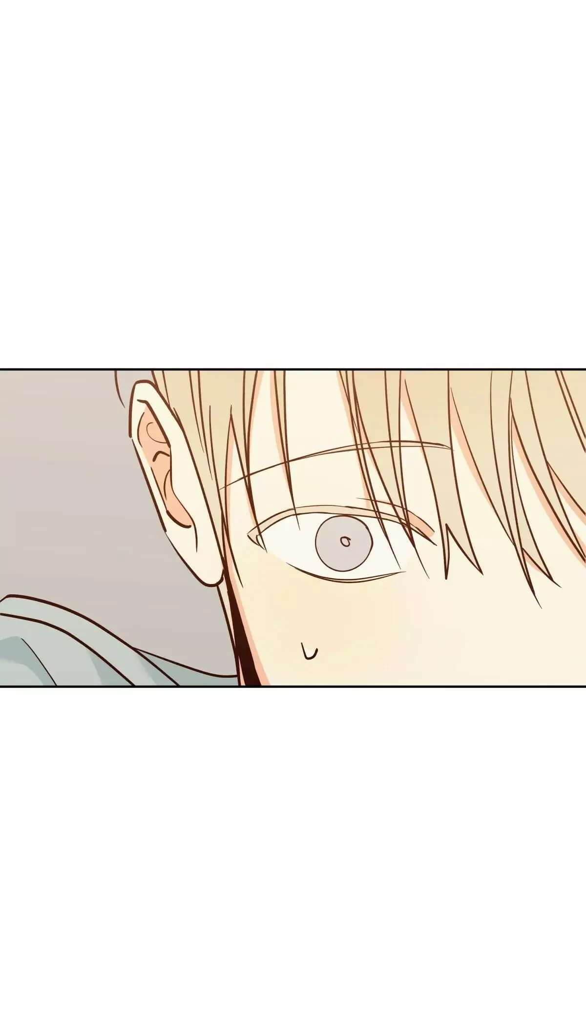 Dangerous Convenience Store Chapter 41 page 13