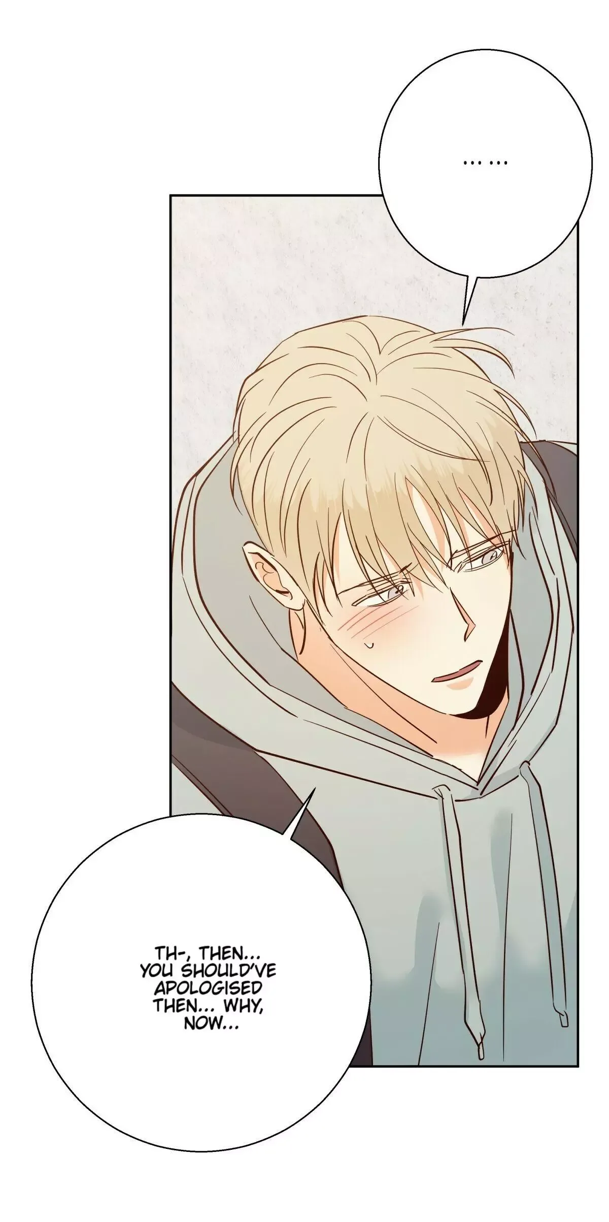 Dangerous Convenience Store Chapter 41 page 16