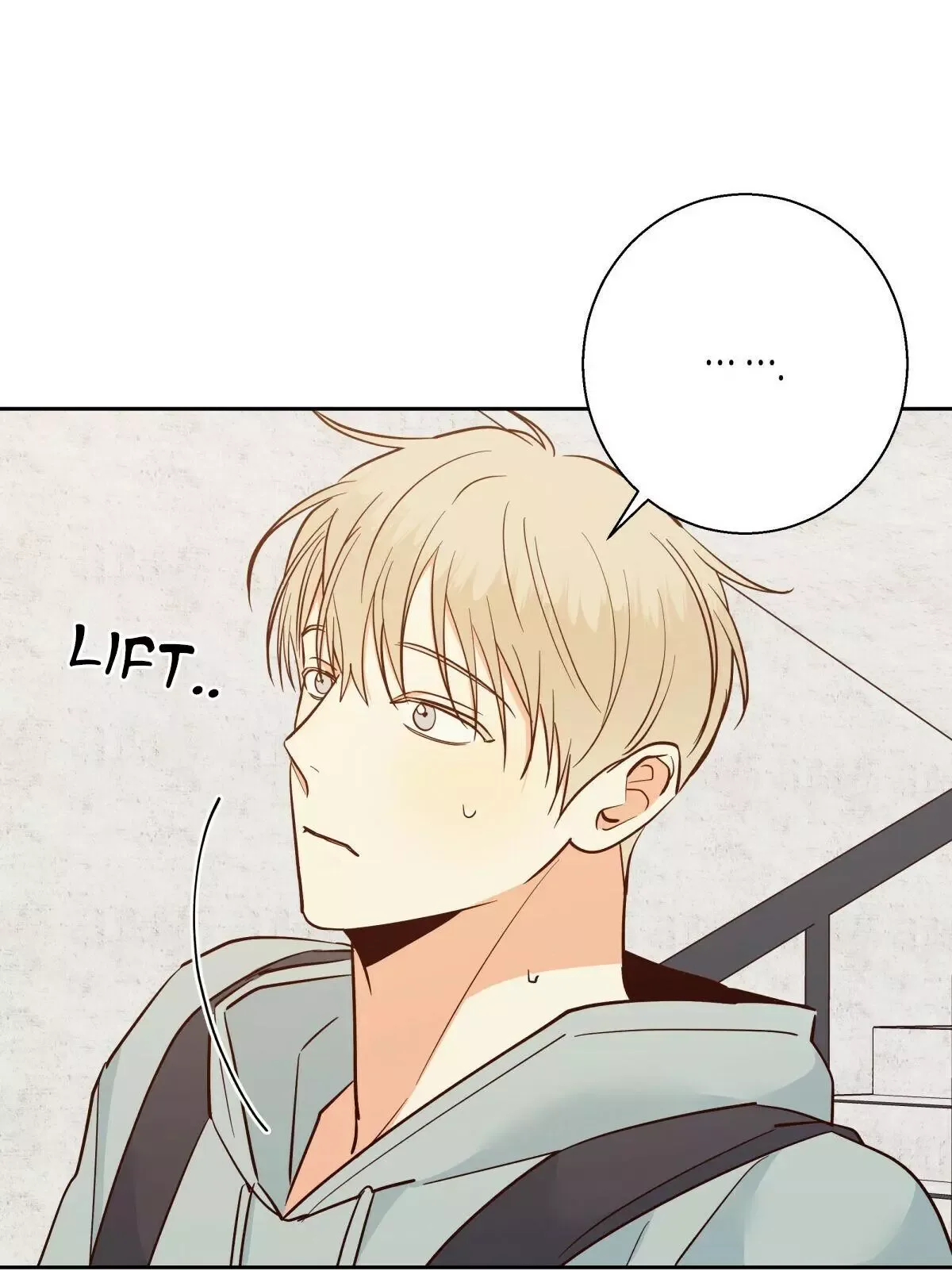 Dangerous Convenience Store Chapter 41 page 18