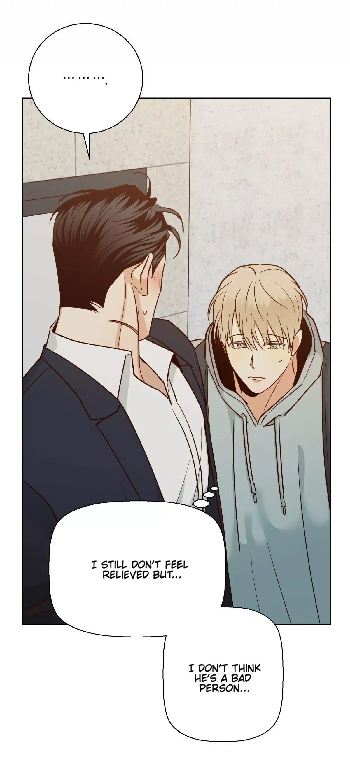 Dangerous Convenience Store Chapter 41 page 25