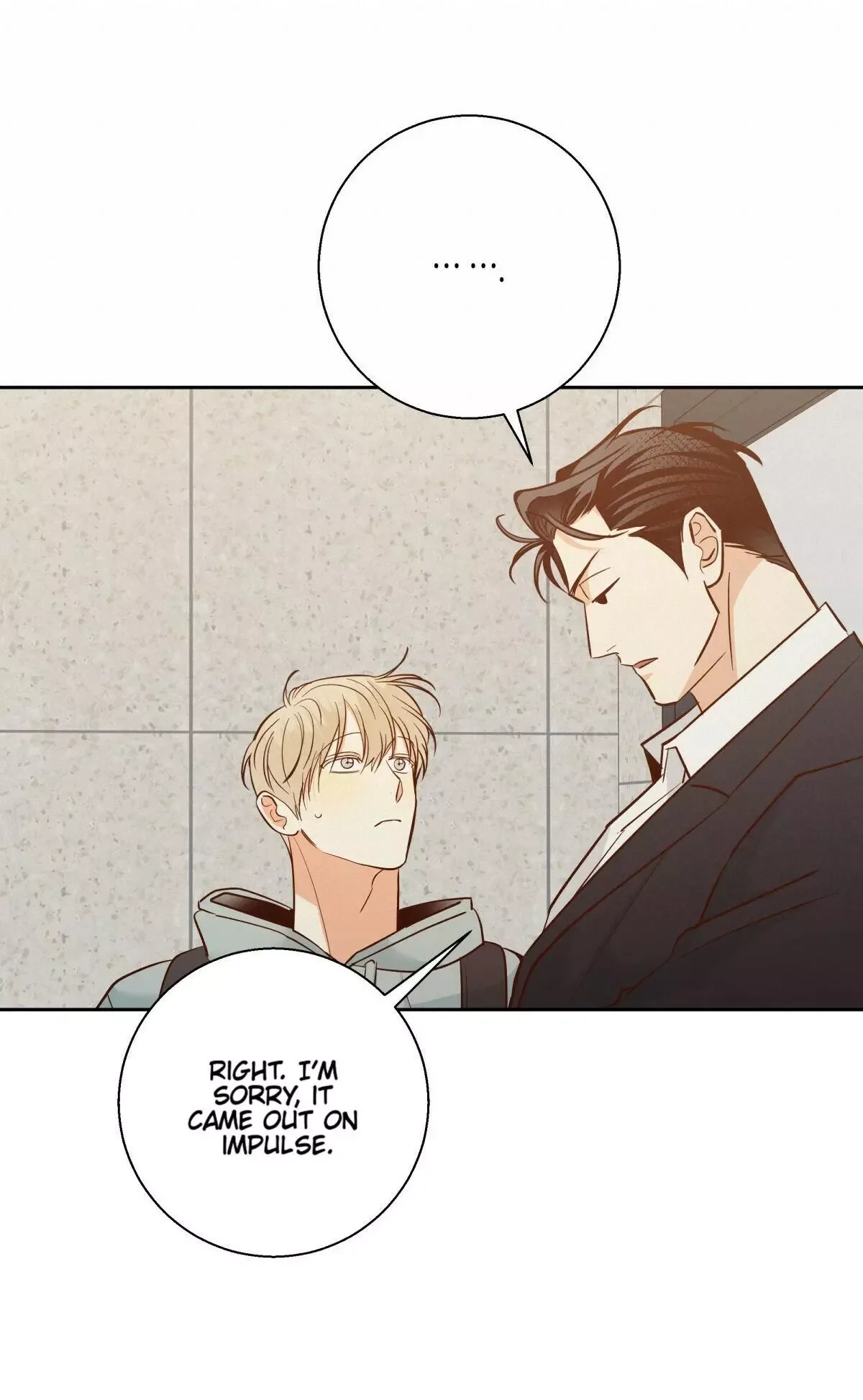 Dangerous Convenience Store Chapter 41 page 32