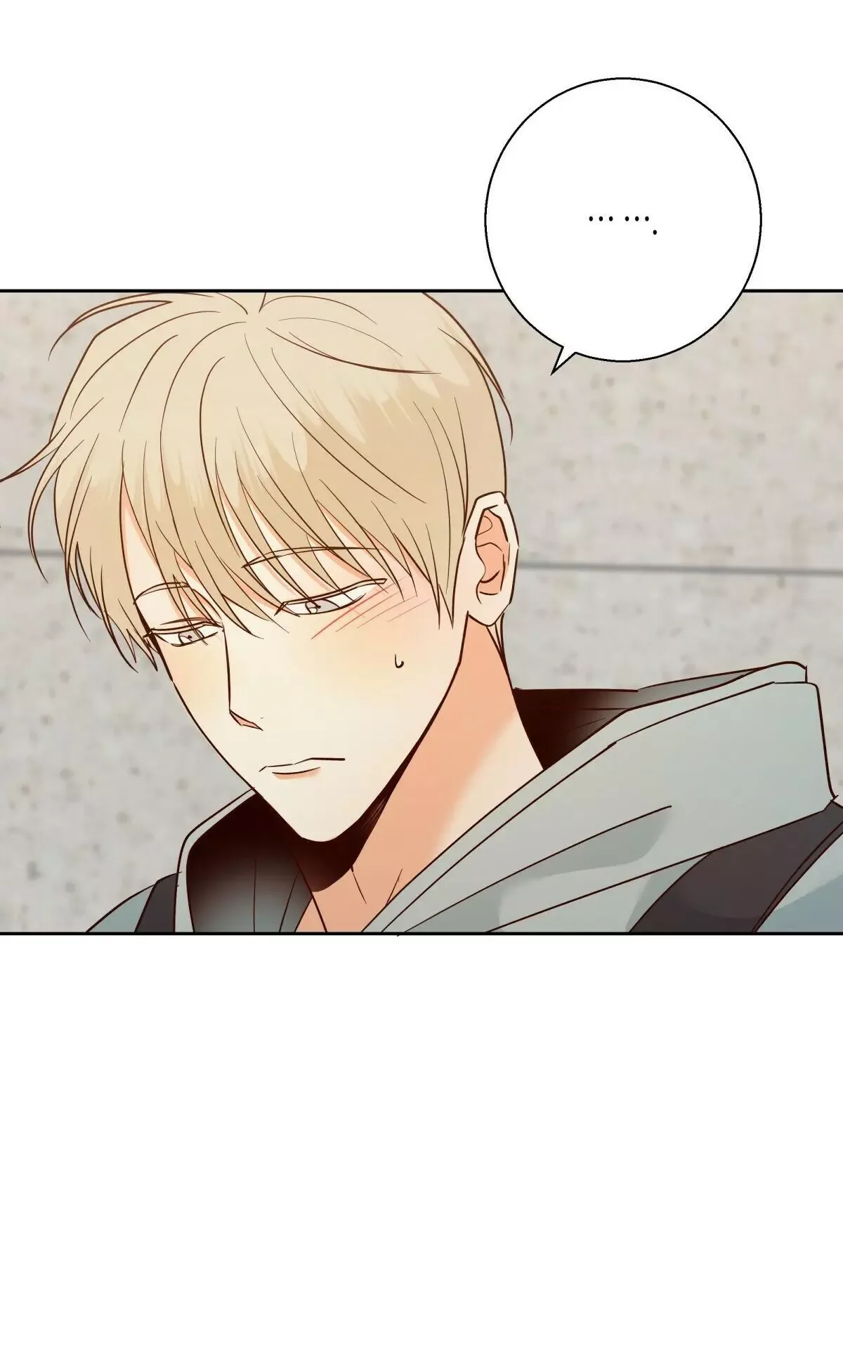 Dangerous Convenience Store Chapter 41 page 33