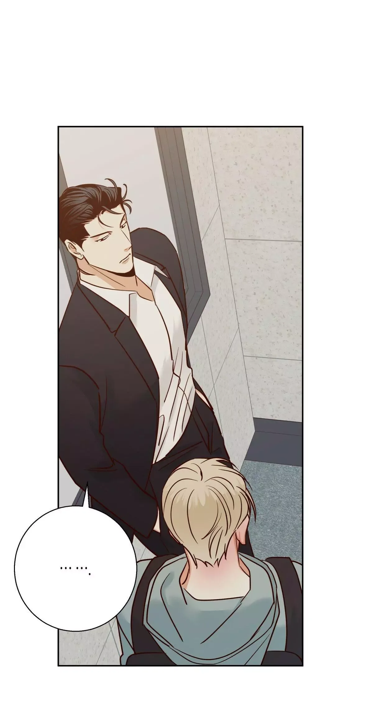 Dangerous Convenience Store Chapter 41 page 39