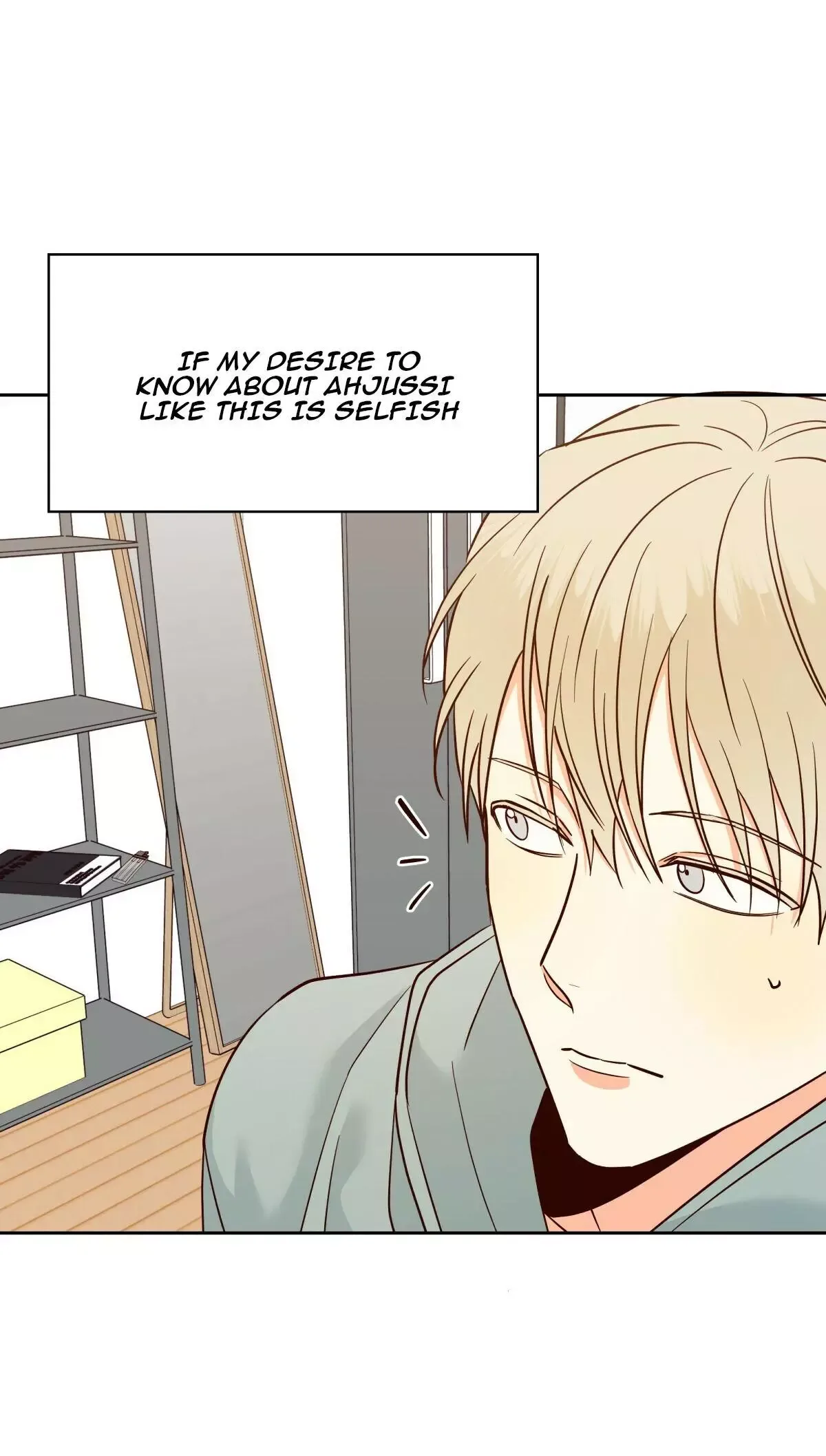 Dangerous Convenience Store Chapter 41 page 45