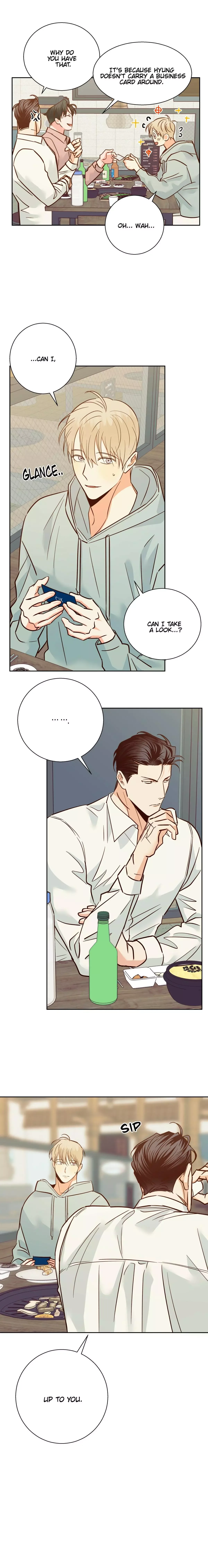 Dangerous Convenience Store Chapter 42 page 5