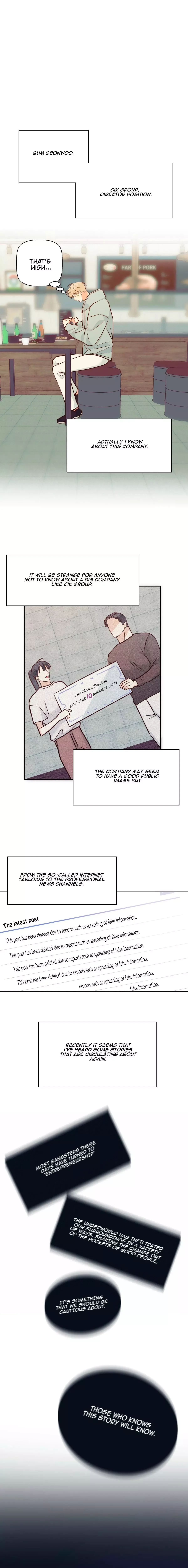 Dangerous Convenience Store Chapter 42 page 6