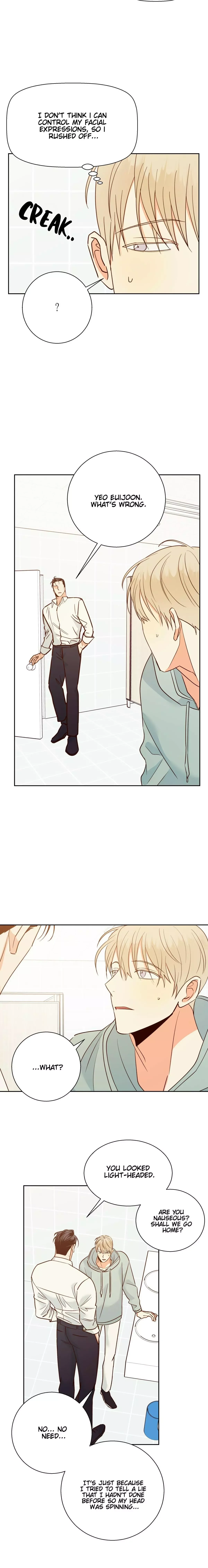 Dangerous Convenience Store Chapter 42 page 19