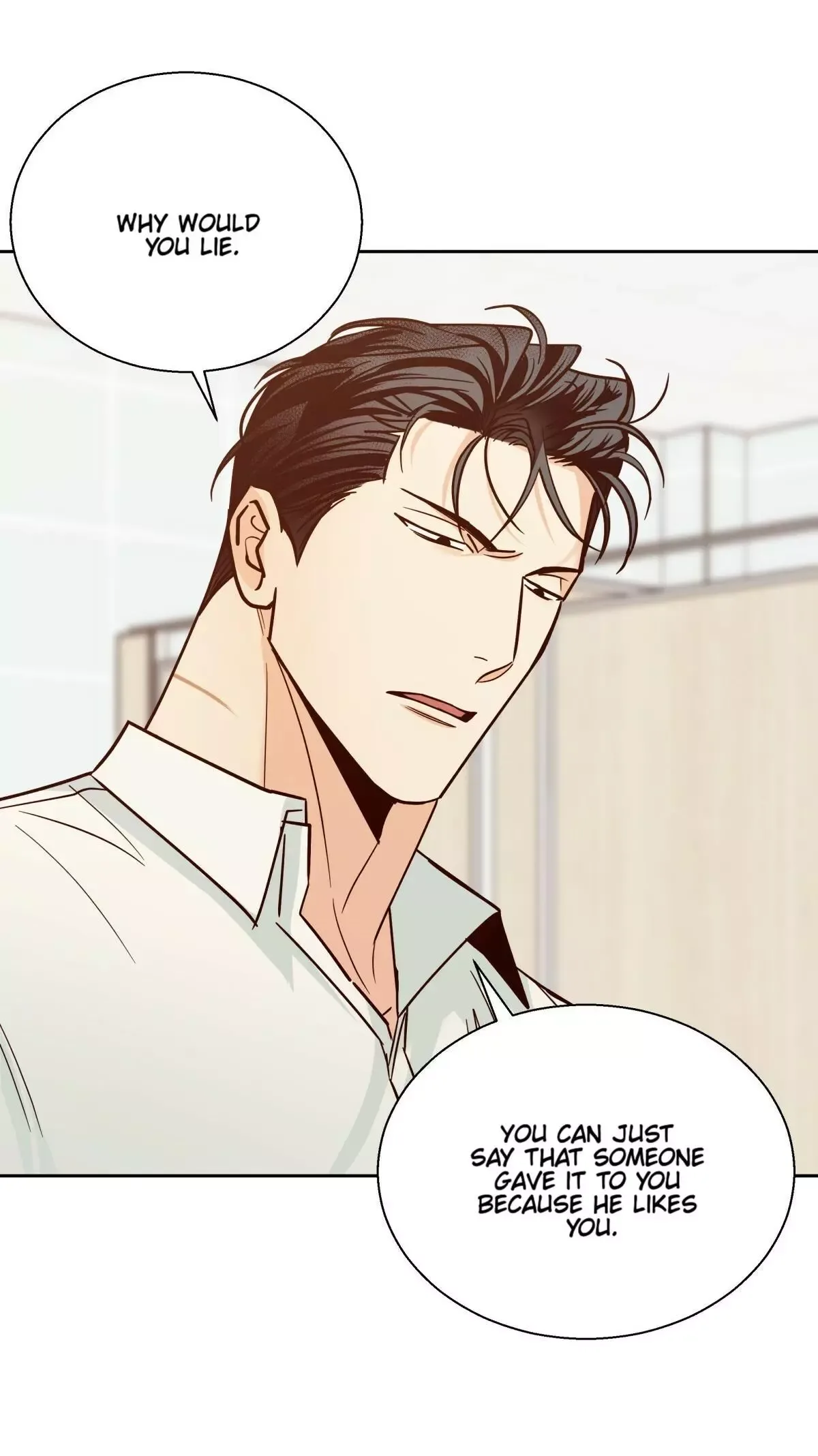 Dangerous Convenience Store Chapter 42 page 20