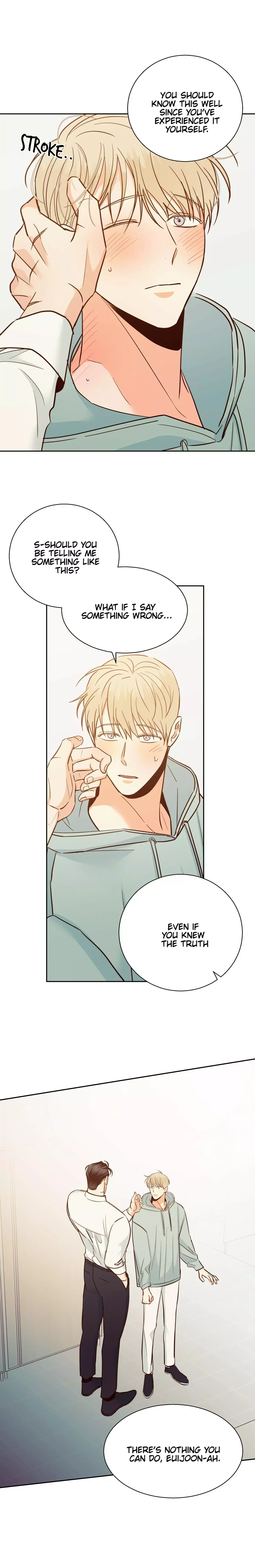 Dangerous Convenience Store Chapter 43 page 4