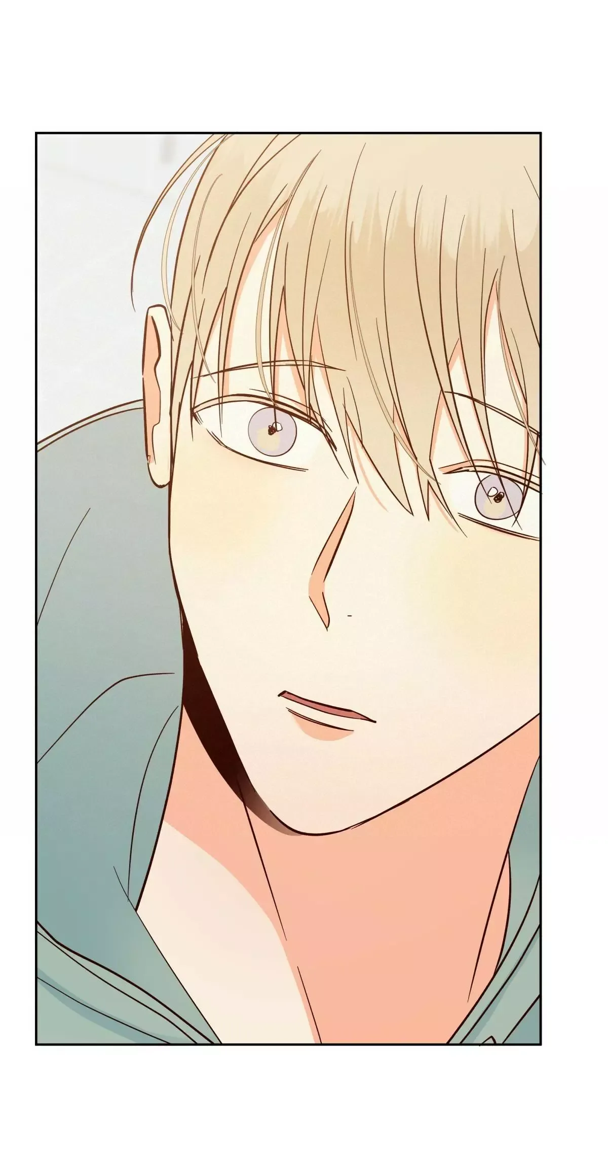 Dangerous Convenience Store Chapter 43 page 5
